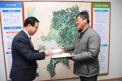 농업유산분야농림축산식품부장관표창(4).JPG