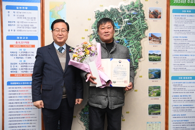 농업유산분야농림축산식품부장관표창(7).JPG