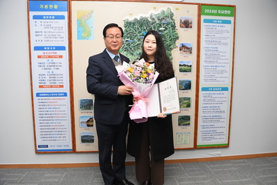 농업유산분야농림축산식품부장관표창(14).JPG