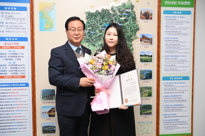 농업유산분야농림축산식품부장관표창(15).JPG