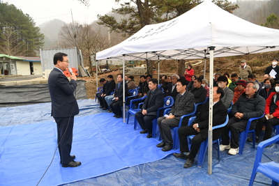 소양면보검경로당신축준공식(8).JPG