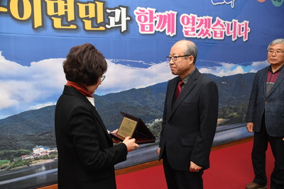 구이면지출판기념식(7).JPG