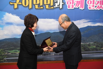 구이면지출판기념식(9).JPG