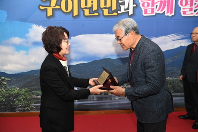 구이면지출판기념식(14).JPG
