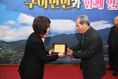 구이면지출판기념식(16).JPG