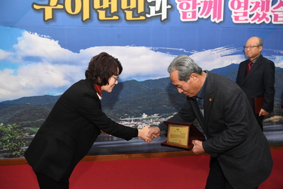 구이면지출판기념식(17).JPG