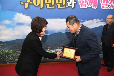 구이면지출판기념식(20).JPG