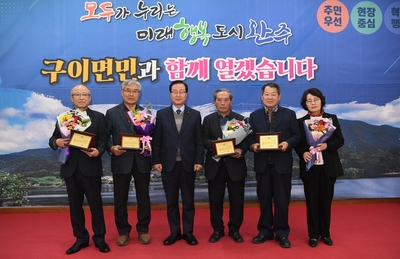 구이면지출판기념식(21).JPG
