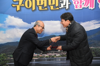 구이면지출판기념식(24).JPG