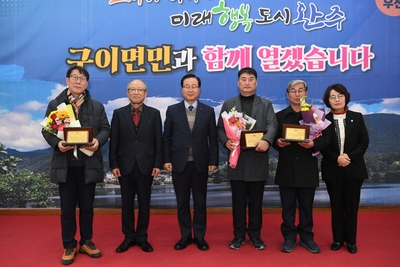 구이면지출판기념식(31).JPG