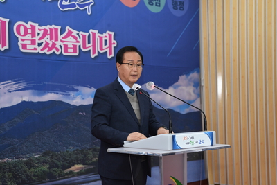 구이면지출판기념식(39).JPG