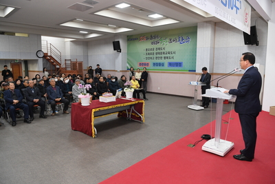 구이면지출판기념식(41).JPG