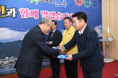 구이면지출판기념식(49).JPG