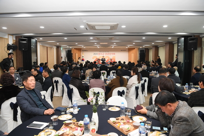 완주군신년인사회(62).JPG