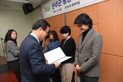 완주군평생교육협의회(16).JPG