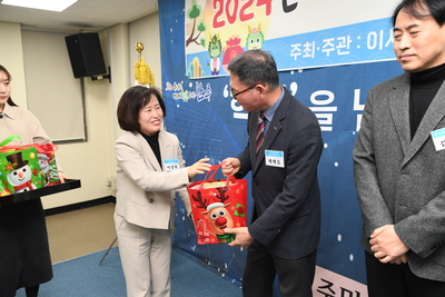 이서면지사협신년하례회(1).JPG