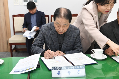 경축순환농업활성화퇴비유통협의체MOU(7).JPG