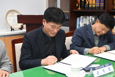 경축순환농업활성화퇴비유통협의체MOU(14).JPG