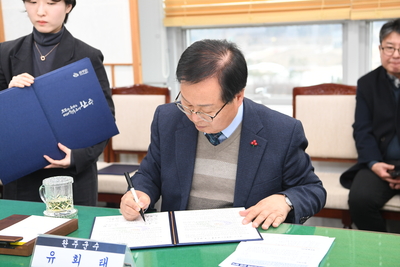 경축순환농업활성화퇴비유통협의체MOU(17).JPG