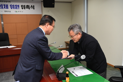 지역사회보장협의체대표협의체위원위촉(3).JPG