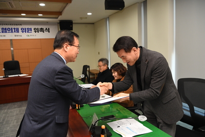 지역사회보장협의체대표협의체위원위촉(9).JPG