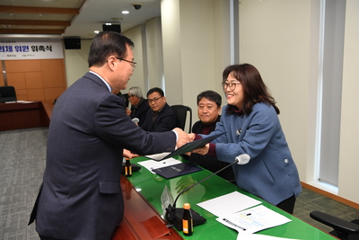지역사회보장협의체대표협의체위원위촉(20).JPG