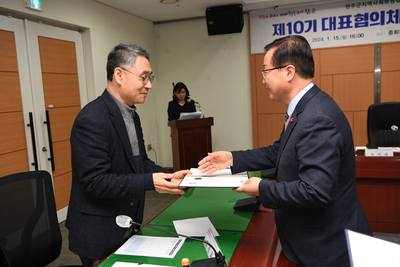 지역사회보장협의체대표협의체위원위촉(25).JPG