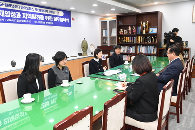 첨단분야인재양성과지역발전을위한협약식(3).JPG