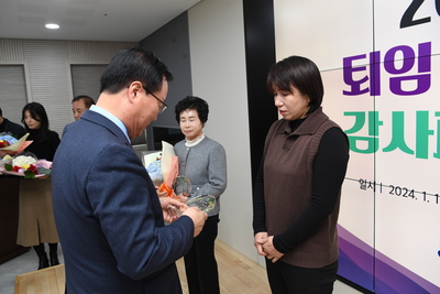 퇴임읍면부녀회장감사패전달식(4).JPG