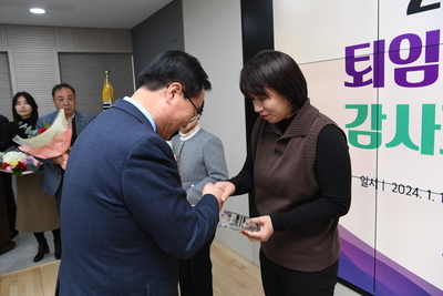 퇴임읍면부녀회장감사패전달식(5).JPG