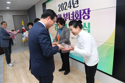 퇴임읍면부녀회장감사패전달식(9).JPG