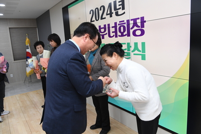 퇴임읍면부녀회장감사패전달식(10).JPG