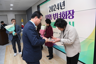 퇴임읍면부녀회장감사패전달식(29).JPG