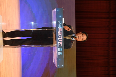 전북특자도출범기념축하행사(10).JPG