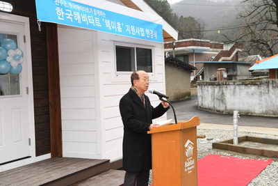 운주면홀몸장애어르신신축주택입주식(4).JPG