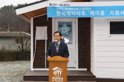운주면홀몸장애어르신신축주택입주식(10).JPG