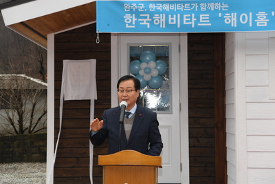 운주면홀몸장애어르신신축주택입주식(11).JPG