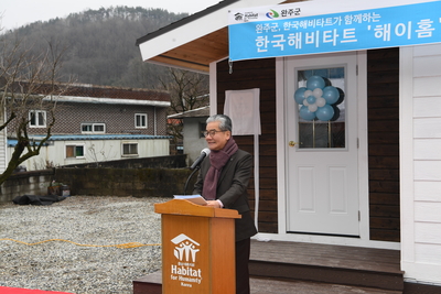 운주면홀몸장애어르신신축주택입주식(12).JPG