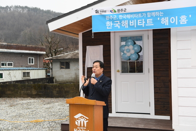 운주면홀몸장애어르신신축주택입주식(14).JPG