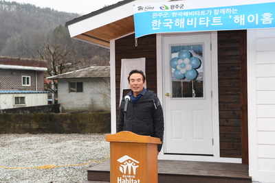 운주면홀몸장애어르신신축주택입주식(16).JPG