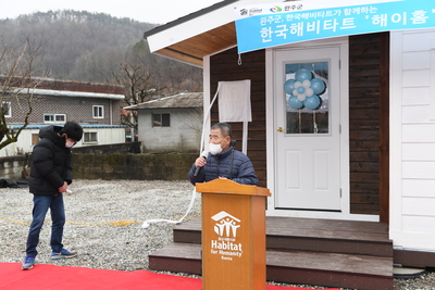 운주면홀몸장애어르신신축주택입주식(18).JPG