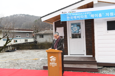 운주면홀몸장애어르신신축주택입주식(30).JPG