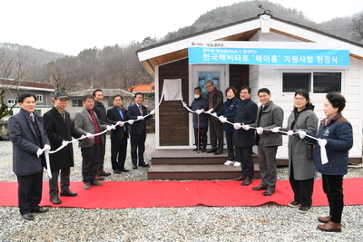 운주면홀몸장애어르신신축주택입주식(34).JPG