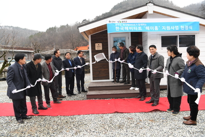 운주면홀몸장애어르신신축주택입주식(35).JPG