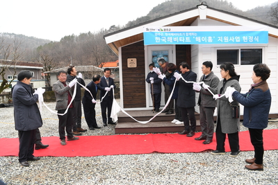 운주면홀몸장애어르신신축주택입주식(36).JPG