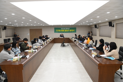 완주군디지털매체활동가발대식(1).JPG