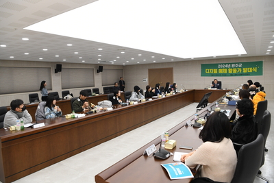 완주군디지털매체활동가발대식(2).JPG