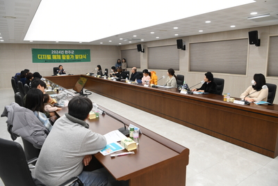 완주군디지털매체활동가발대식(3).JPG
