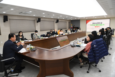 완주군디지털매체활동가발대식(5).JPG