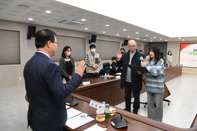 완주군디지털매체활동가발대식(80).JPG